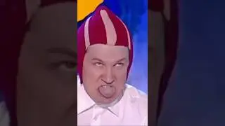 Маньяк и мальчик [Уральские пельмени] 