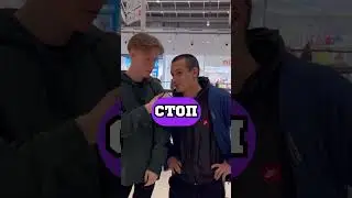 Спорим, ты не знаешь ответ😈