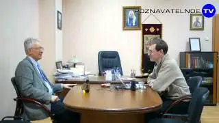 Как учат экономистов