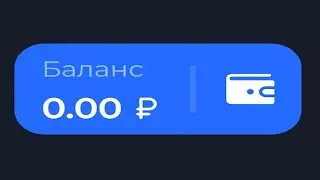 Я УСТАЛ, ЛАКИ ДАК! // LUCKYDUCK // ЛАКИДАК