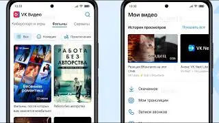 Ютуб заблокируют осенью. ВК запускает аналог ютуб. Стас Васильев