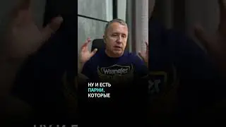 Как вести себя на свидании. Как вести себя на первом свидании 