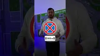 Легко и быстро выучить все правила ПДД можно в моем бесплатном ПДД боте в телеграмм @ProPDD_Bot
