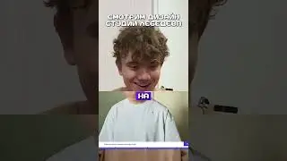 Дизайн от Артемия Лебедева