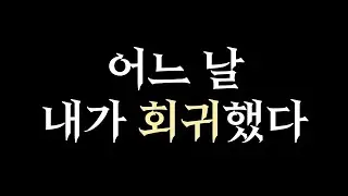 이것만 알고 가면 됨