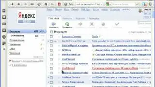 Как сделать переадресацию электронной почты с Yandex