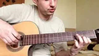 Разбор на гитаре - песня 