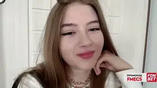 Гаечка запись 17.06.23