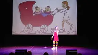 Я у бабушки живу исп Деева Дианова Александра студия Конфетти