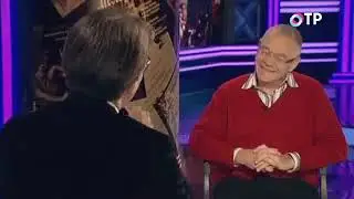 Культурный обмен на ОТР. Александр Журбин (27.09.2013)