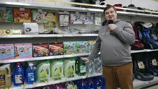 Тест-драйв сети магазинов автозапчастей "Би-би"