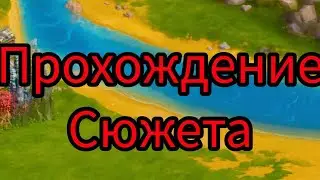 Клондайк Джаджстоун #2 сюжетные приключения