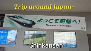 7days Train Journey by Bullet Train