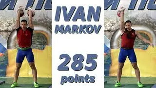 ICMS of Russia Ivan Markov | Kettlebell sport biathlon total 285 points @ Cup of Russia 2021