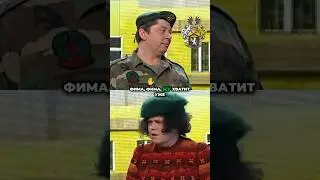 Смех через слезы: Мама и солдат на грани абсурда!