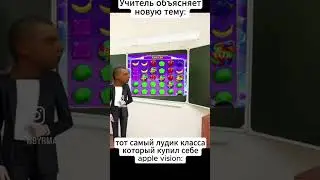 ВИНОГРАД, СЛИВЫ 😂😂😂#mellstroy