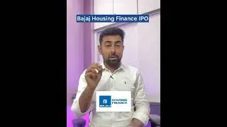 Bajaj Housing Finance IPO Shareholders Quota 