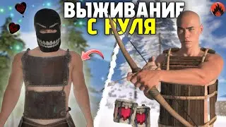 ВЫЖИВАНИЕ С НУЛЯ 🏝️ РЕЙДЫ КЛАНОВ в Oxide: Survival island