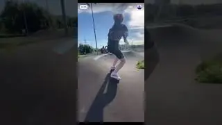Скейт дорожка