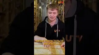 Как менялась Уфа при царе, Сталине и Брежневе. Сравнили старые карты #краеведение #урбанистика