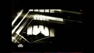 Редкая заставка 
