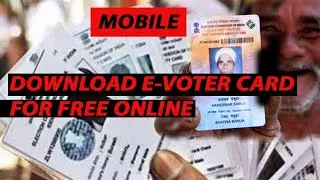 e voter card download |  epic number se voter id download kare 2021 | online e voter card download