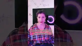 Муж хочет ЖМЖ🍓🌶🍓
