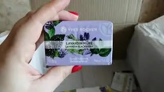 Заказ YVES ROCHER АПРЕЛЬ 2019.Дорожная сумка в подарок