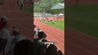 Я был близок к победе, когда вдруг произошло нечто НЕОЖИДАННОЕ.  
