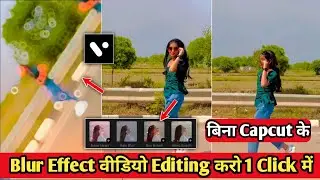 blur effect video editing vita app | vita app se video kaise banaye | vita video editing tutorial