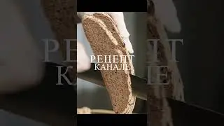 Финский Хлеб на закваске. 