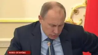 ПУТИН ПРОВОДИТ  РАЗДОЛБОН !