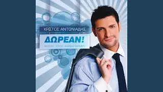 Protaprilia
