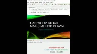 can main be overloaded java 