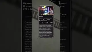 Подкаст про IT