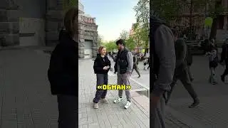 Тут только по 5 бальной шкале 🤝😻🇺🇦 