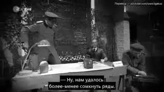 Центральный немецкий канал о событиях в Украине