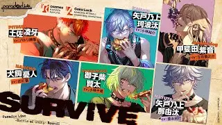 【Voice Drama SAMPLE】Paradox Live - Battle of Unity - Round1 