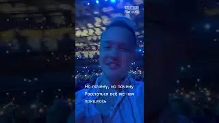 Песне "Третье сентября" Михаила Шуфутинского - тридцать лет! Александр Волкодав поздравляет⚡🍁
