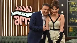 Nino Chkheidze 