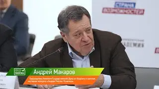 Наставник Андрей Макаров: «Первый критерий отбора – отношение к людям»