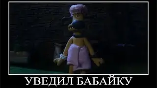 Муд Барашек Шон демотиватор (Пианино)