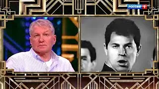 Leonid Kharitonov on the 