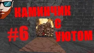 Прохождение BLOOD FRESH SUPPLY | ДОКИ | #6