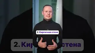 Самые КОЛХОЗНЫЕ решения в интерьере! 
