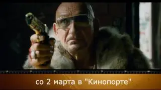 Кинопорт 5_1