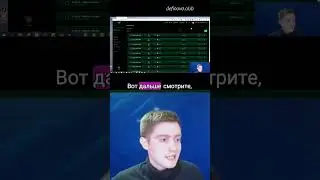 Browser Automation Studio Уроки Browser Automation Автоматизация : Создание Мобильных Прокси