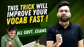 💯 Best way to Improve Vocabulary | SSC CGL, CHSL, CPO | Bank PO/Clerk | CDS/NDA | Tarun Grover
