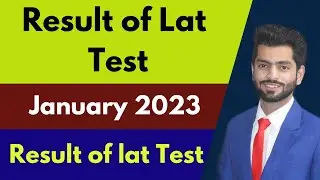 Next Lat Test 2023 | Next law admission test 2023 | Registration of lat test |