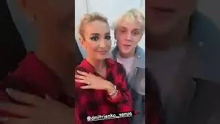 Ольга Бузова и Ваня Дмитриенко.